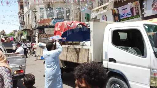 أخبار