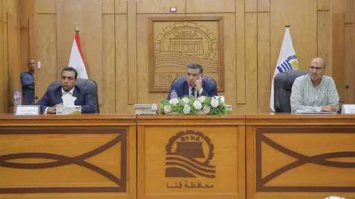 هموم الصعايدة