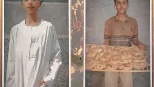 حوادث