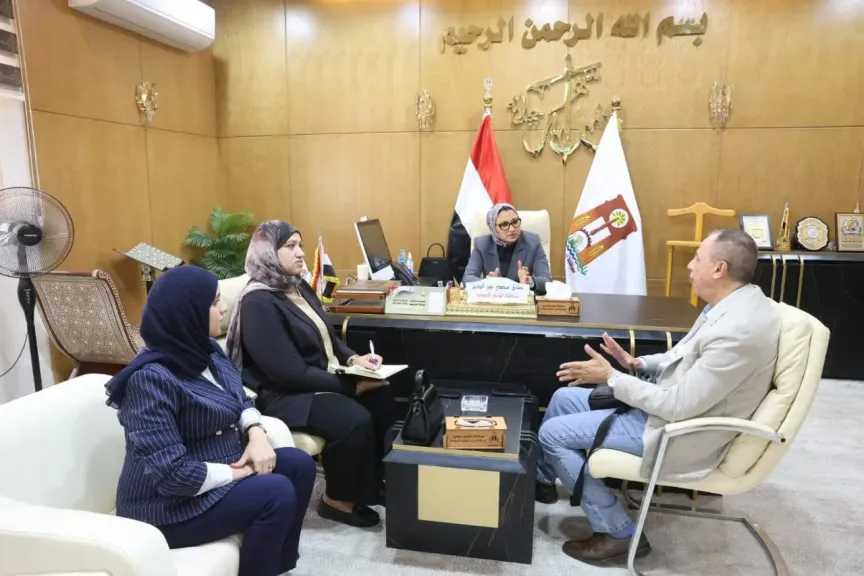 تعليم