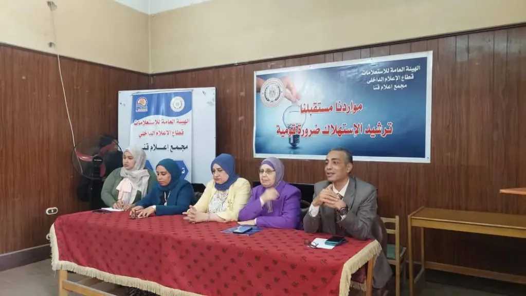 منوعات