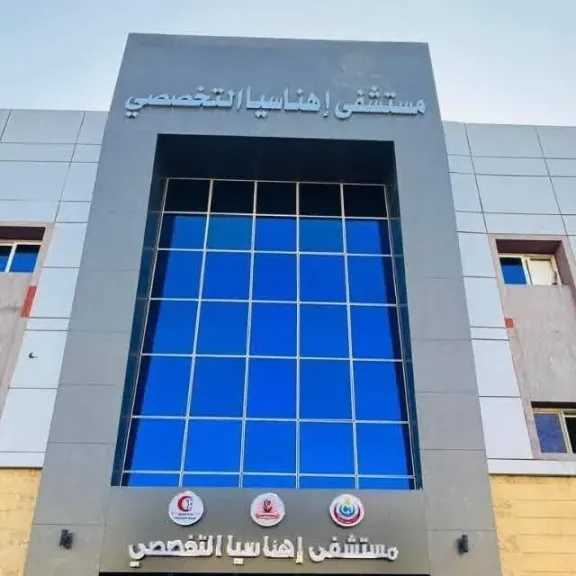 حوادث