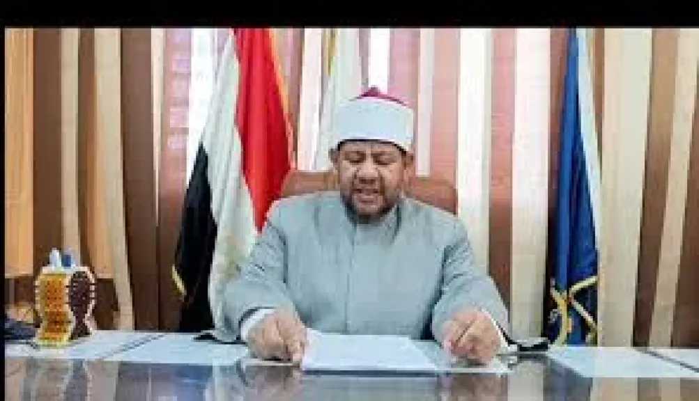 تعليم