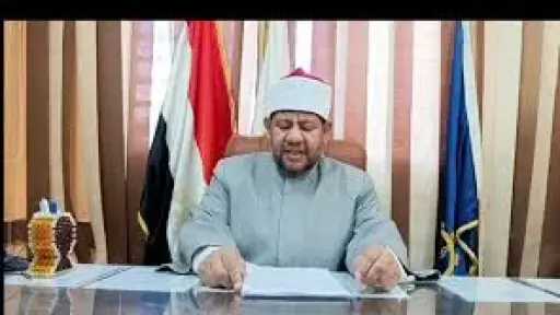 تعليم