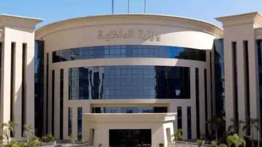 حوادث