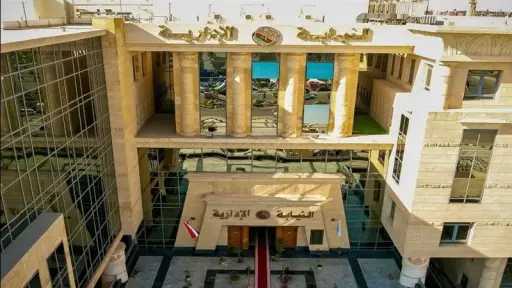 حوادث