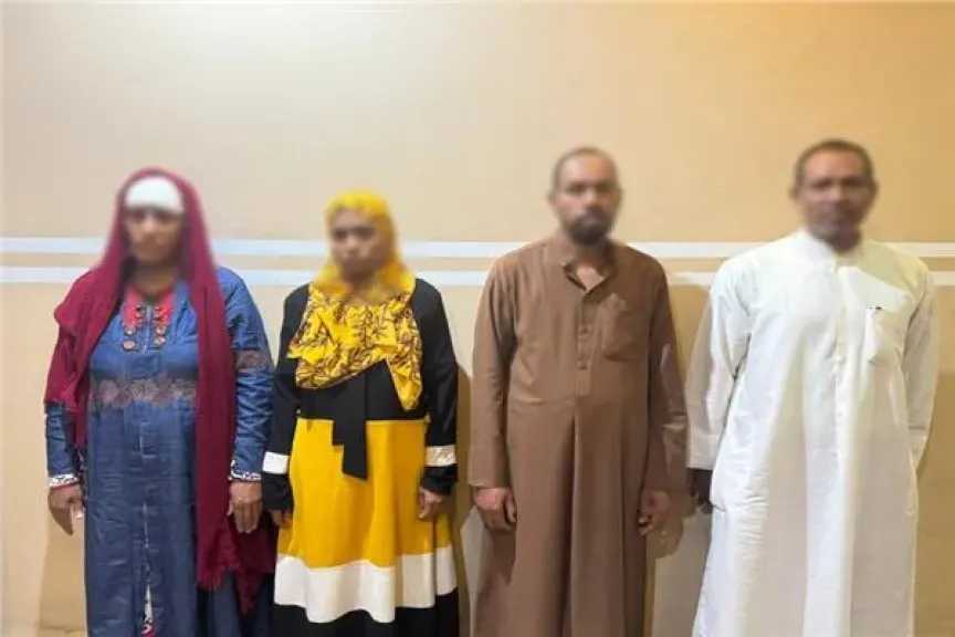 حوادث