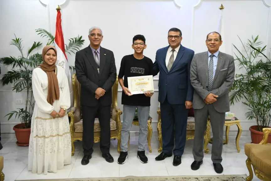 تعليم