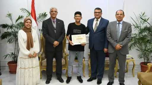تعليم