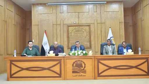 أخبار