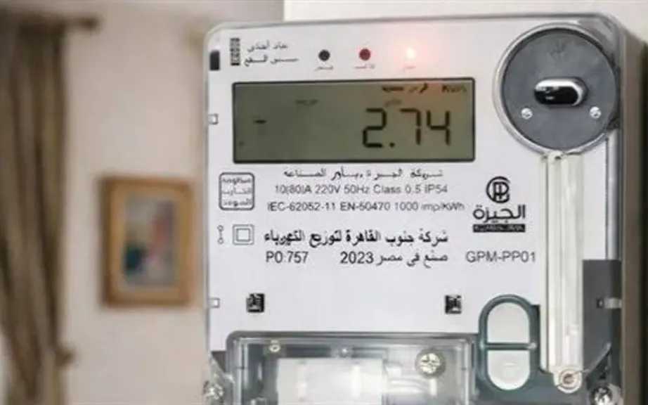 أخبار