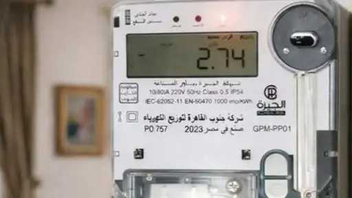 أخبار
