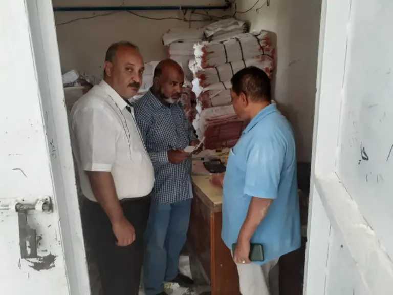 أخبار