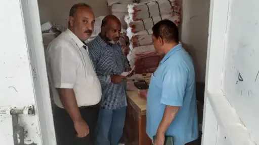 أخبار