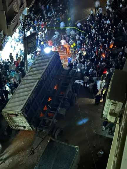 حوادث