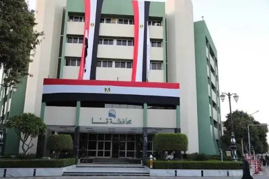 أخبار