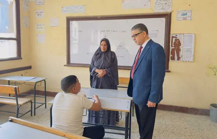 تعليم