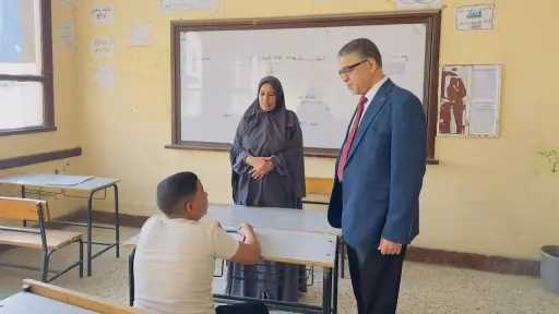 تعليم