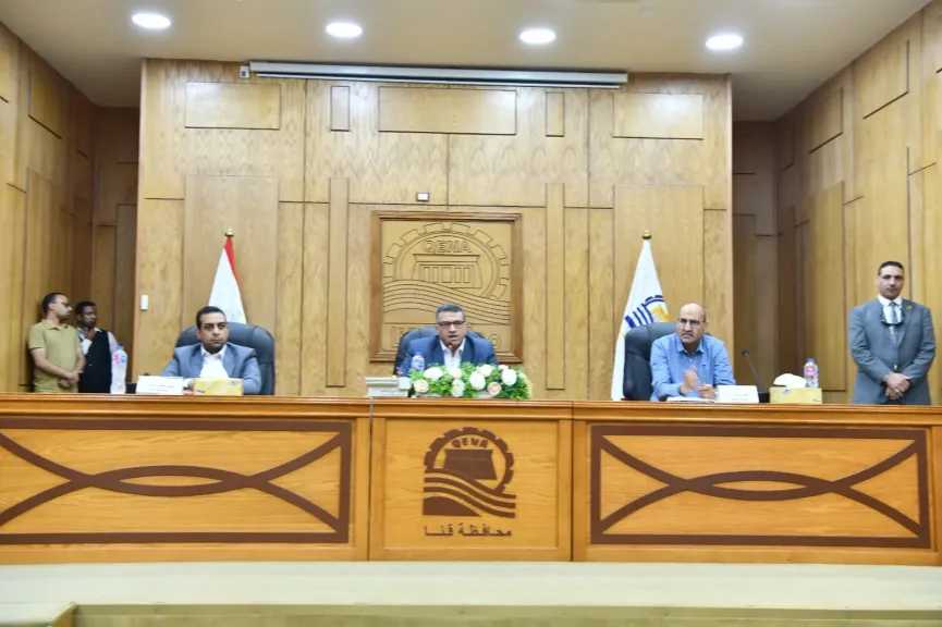 أخبار