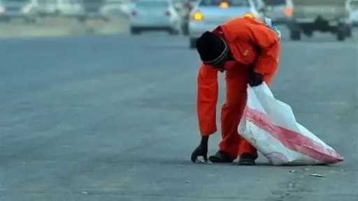 أخبار