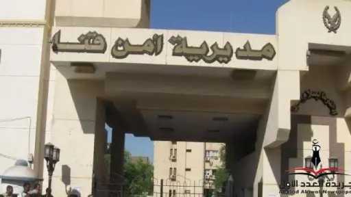 حوادث