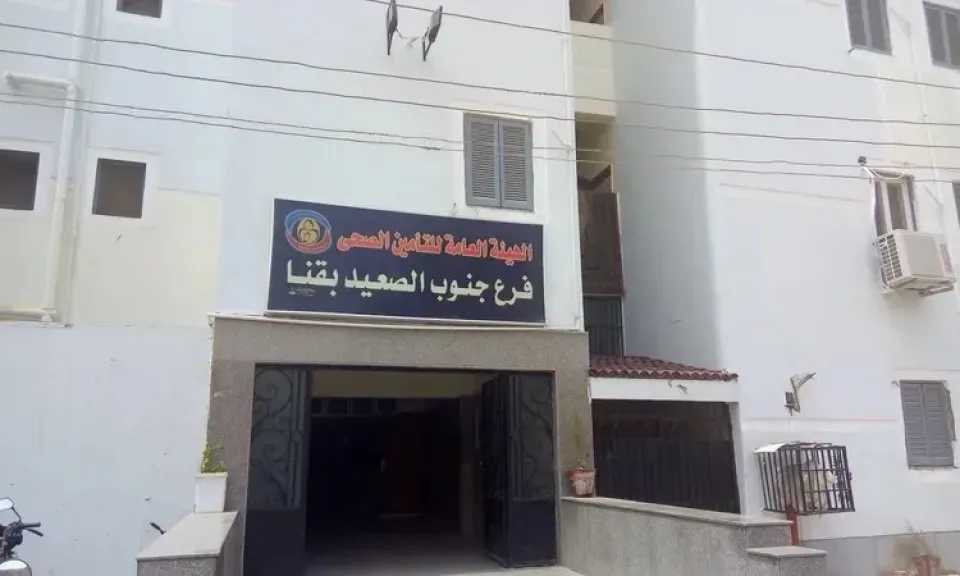 أخبار