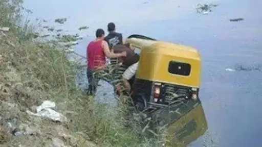 حوادث
