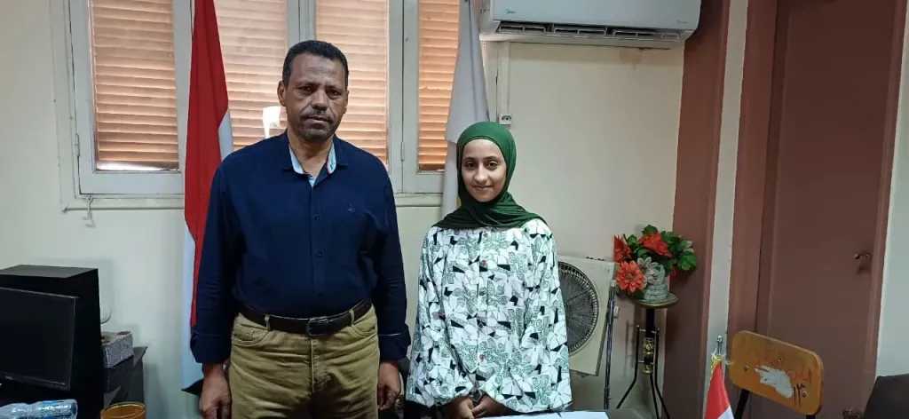 تعليم