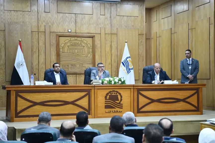 هموم الصعايدة