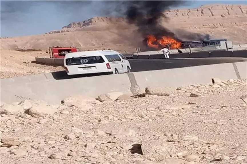 حوادث
