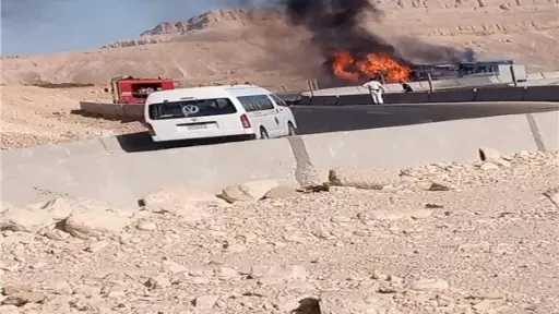 حوادث