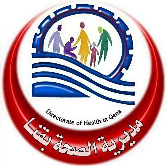 منوعات