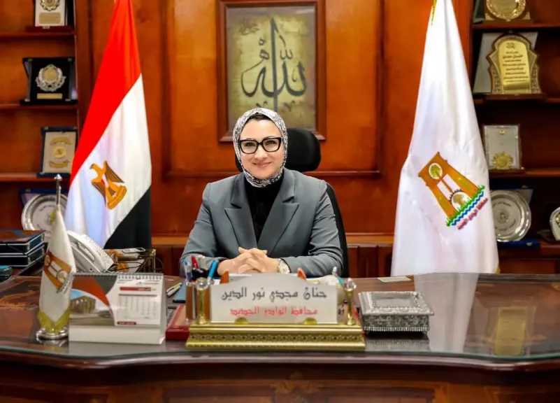 تعليم