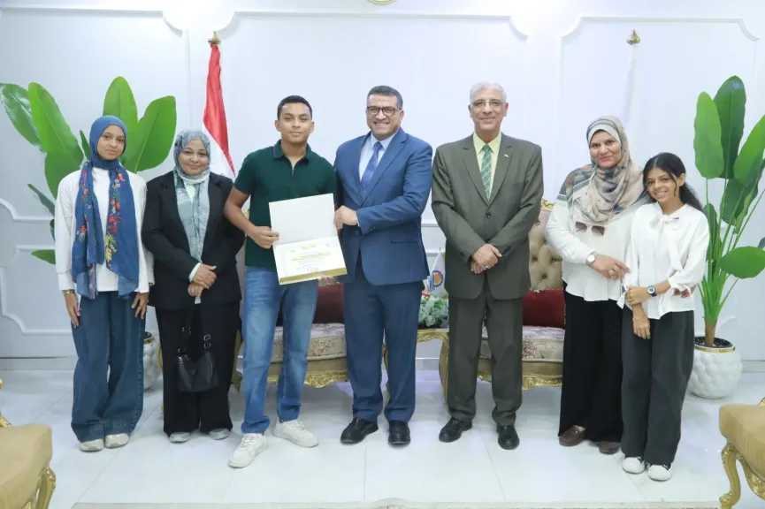 تعليم
