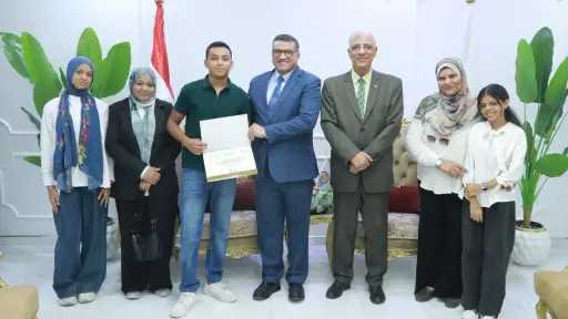 تعليم