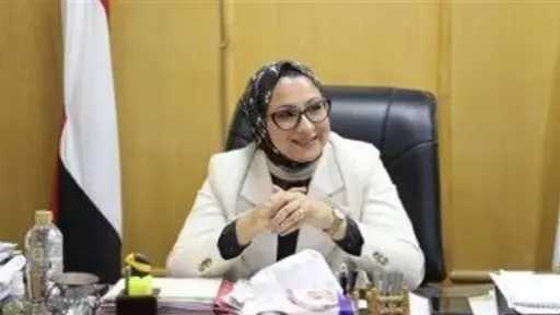 سوشيال