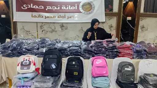 هموم الصعايدة