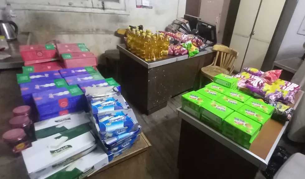 حوادث