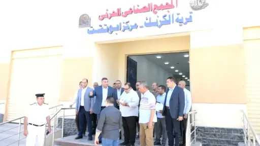 أخبار