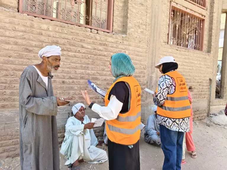 منوعات
