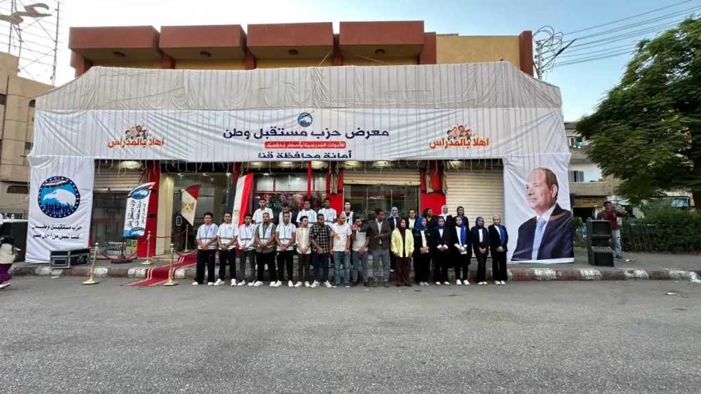 أخبار