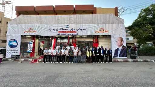 أخبار