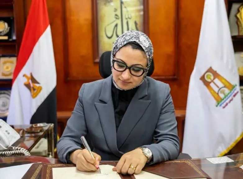 تعليم