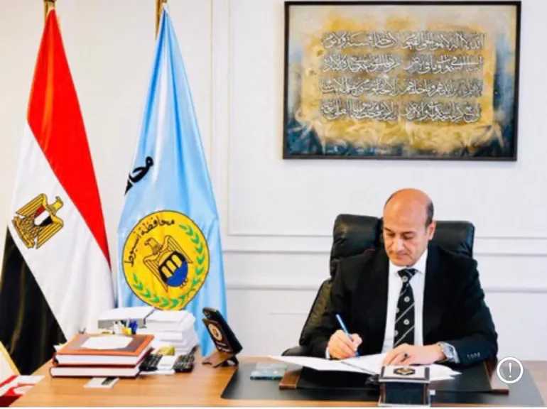 تعليم