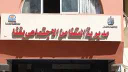 أخبار