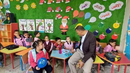 تعليم