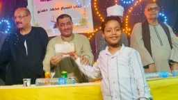 أخبار