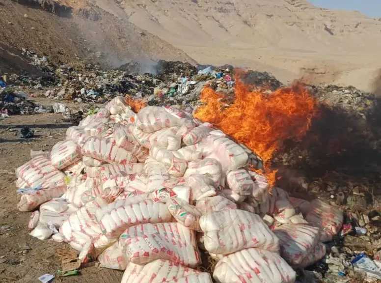 حوادث