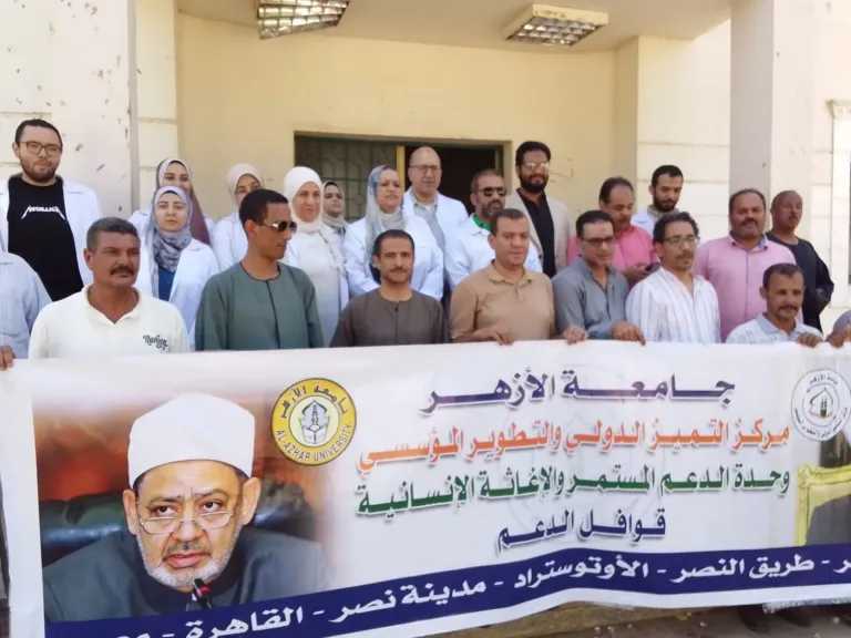 مقالات