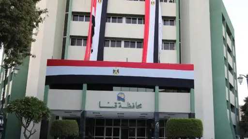 منوعات
